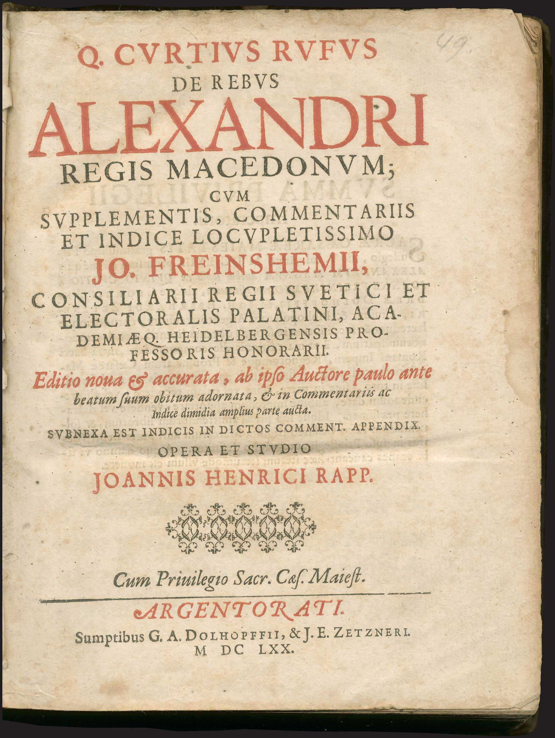 Lot 08005