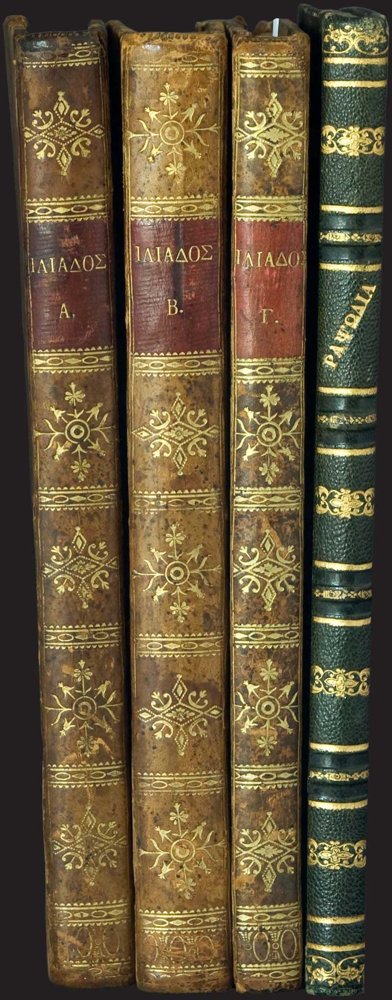 Lot 08023