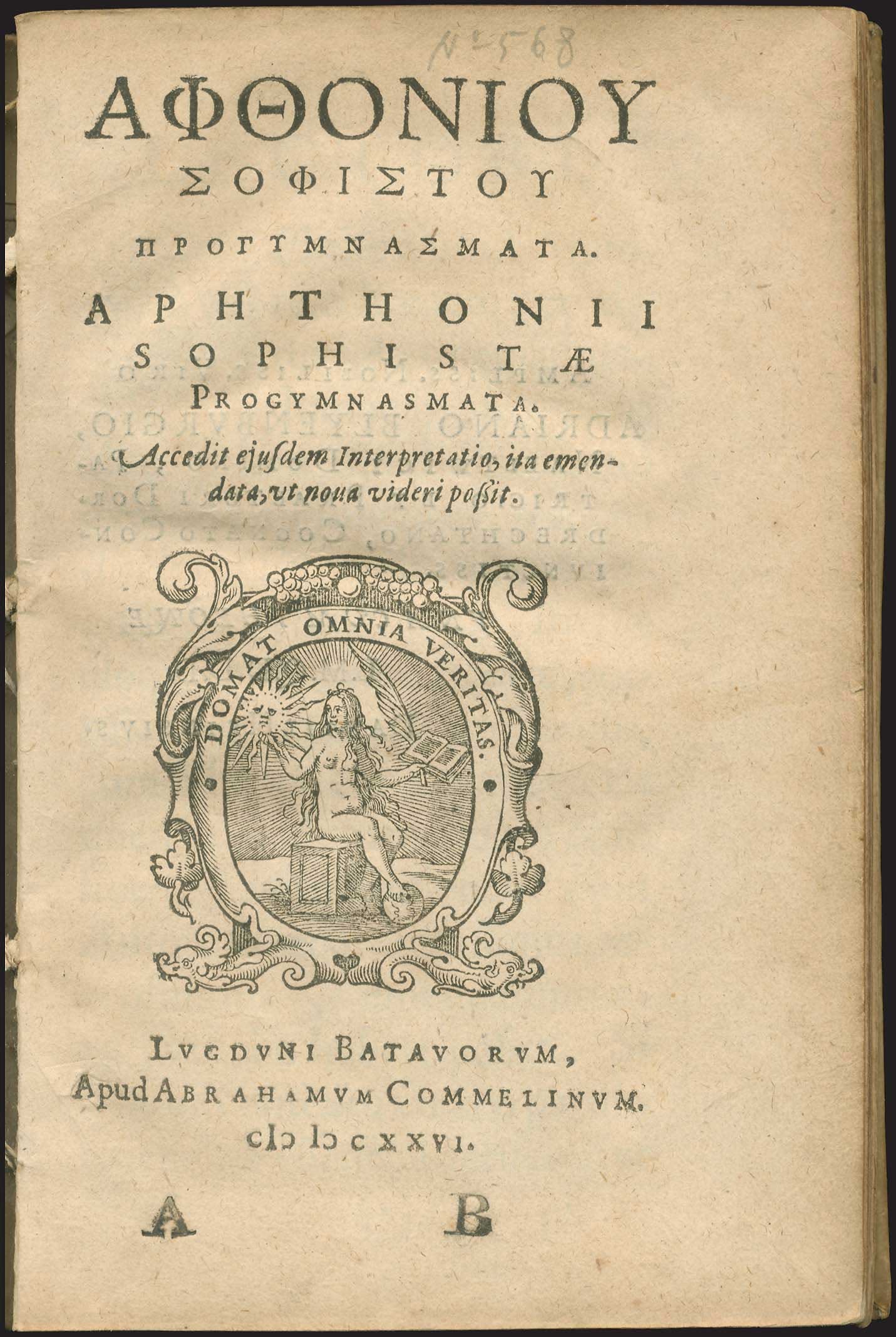 Lot 08004