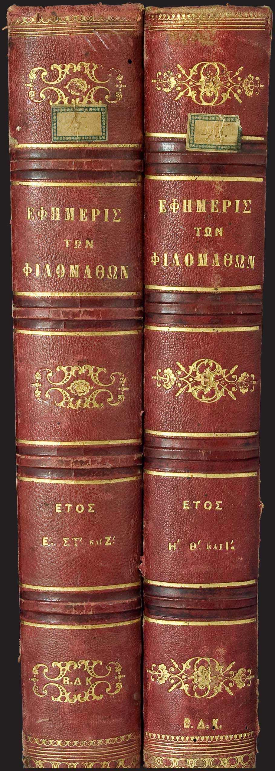 Lot 06465