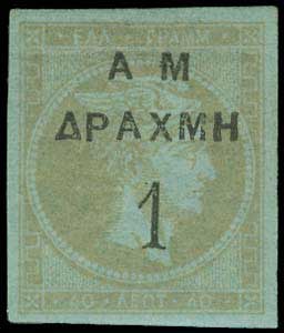 Lot 00451