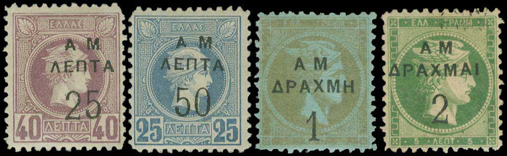 Lot 00455