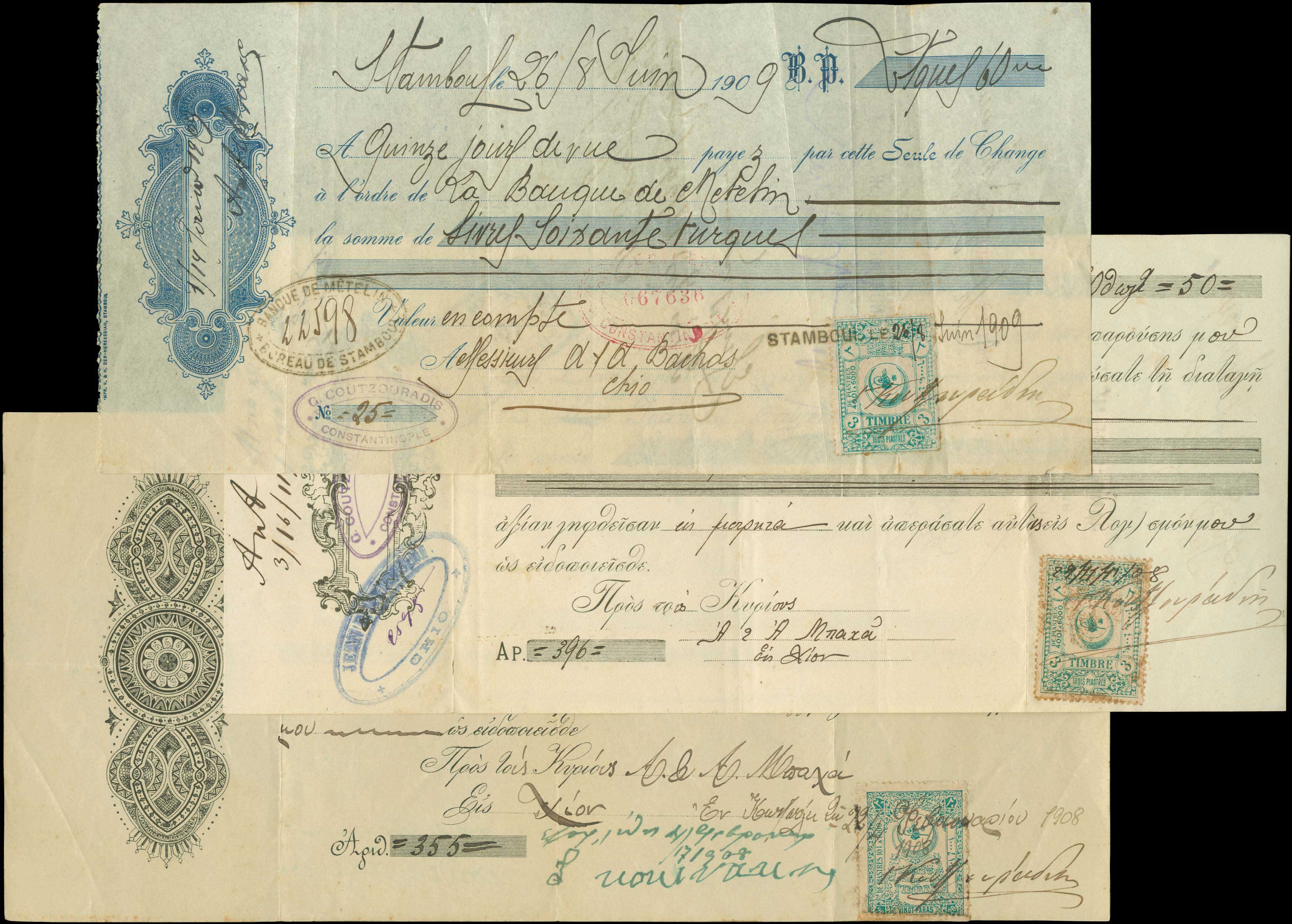 Lot 08227