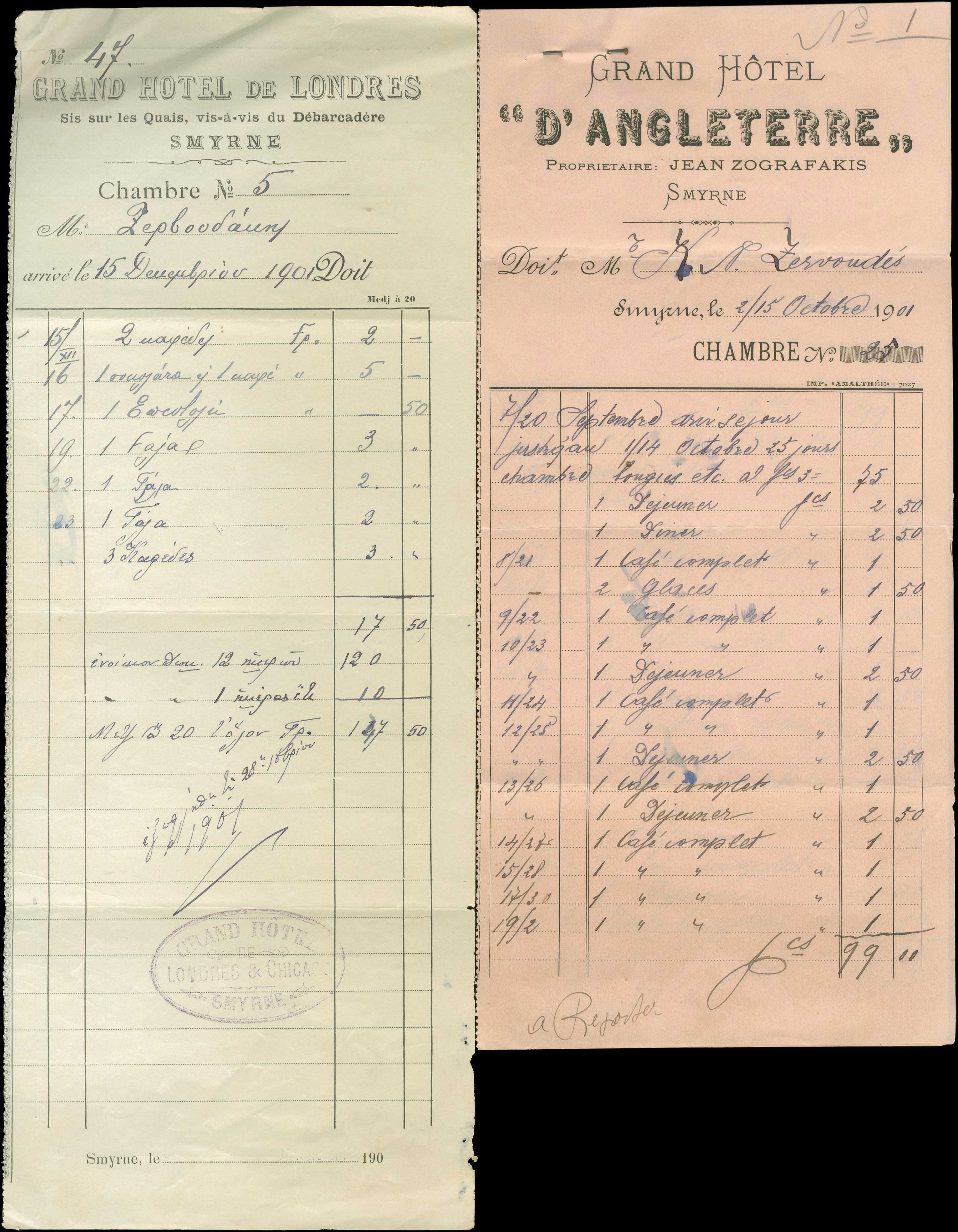 Lot 05251