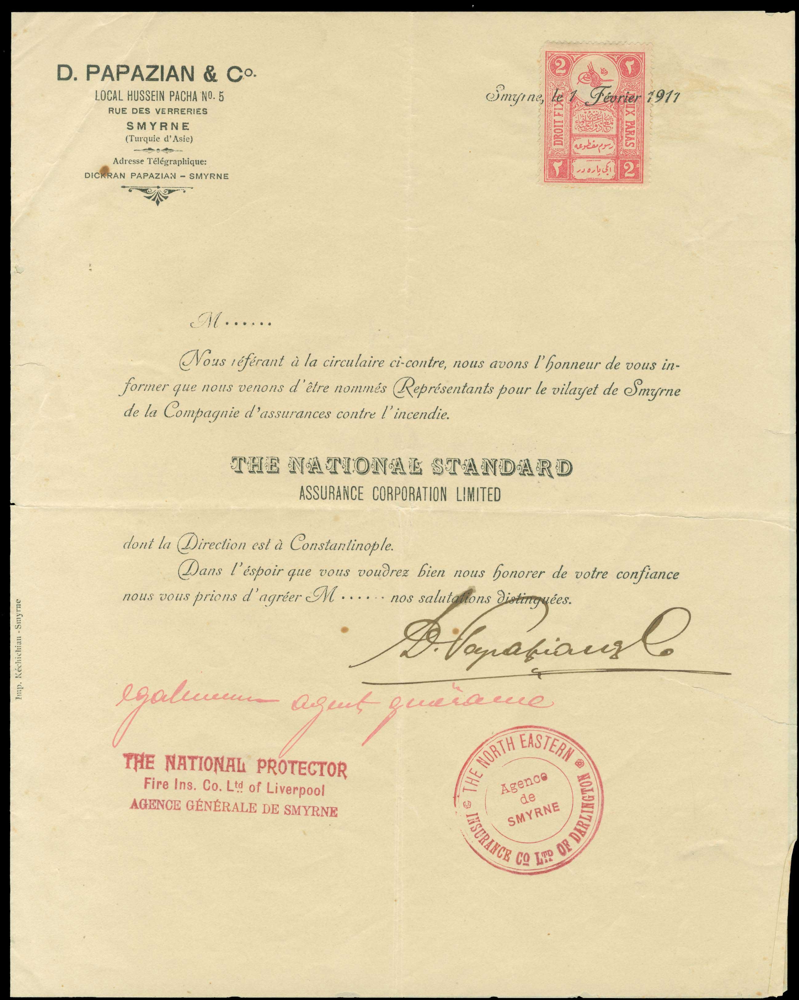 Lot 08232