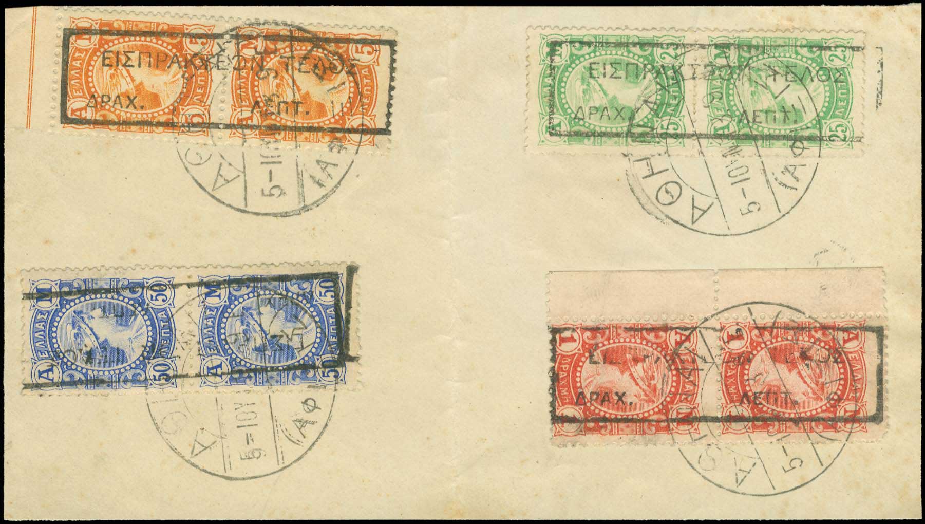 Lot 00527