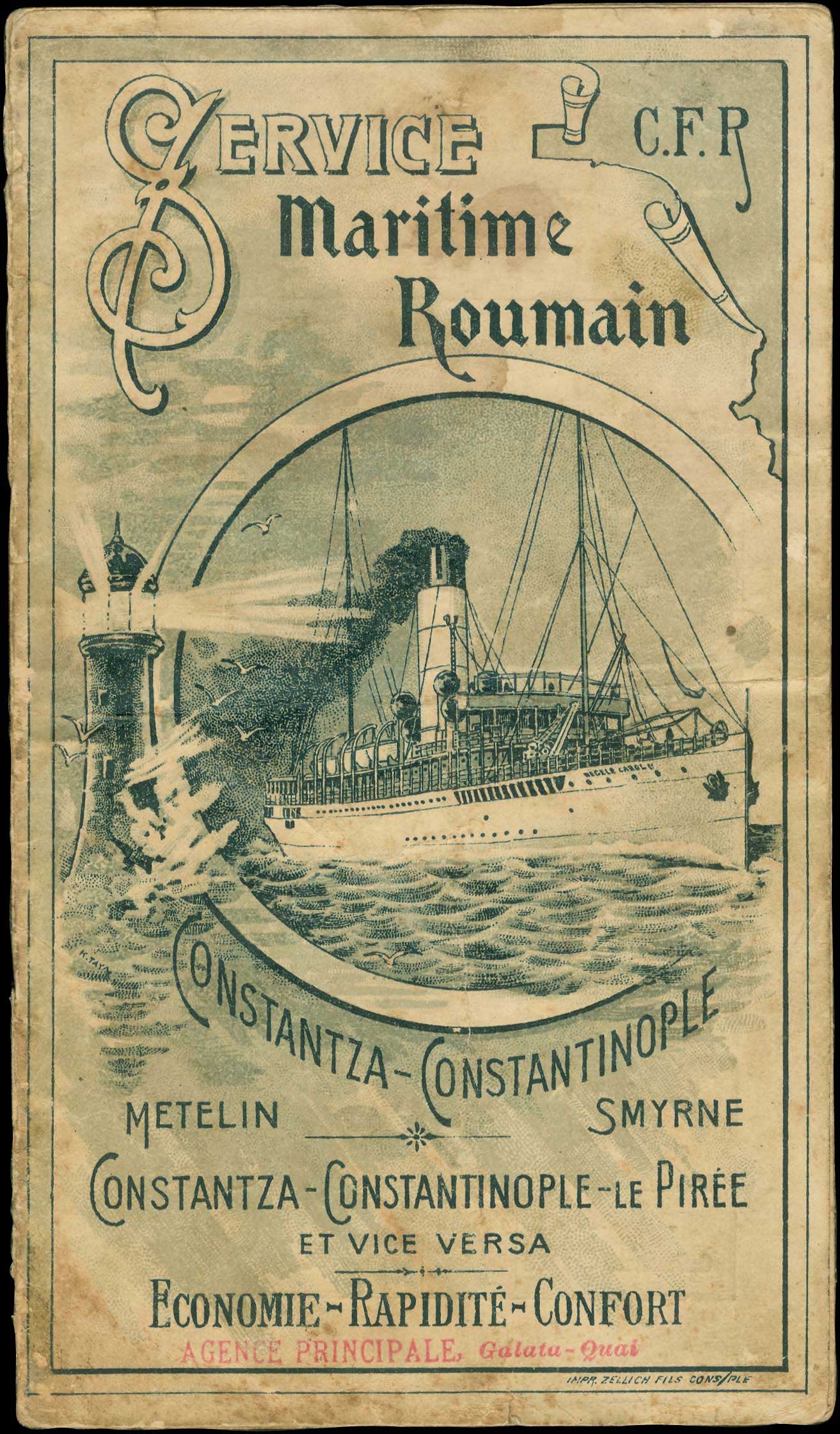 Lot 08226