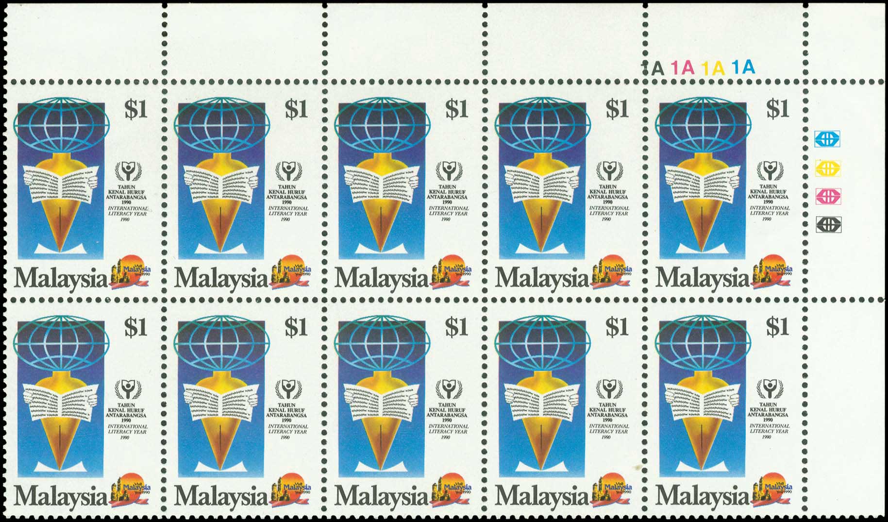 Lot 01964