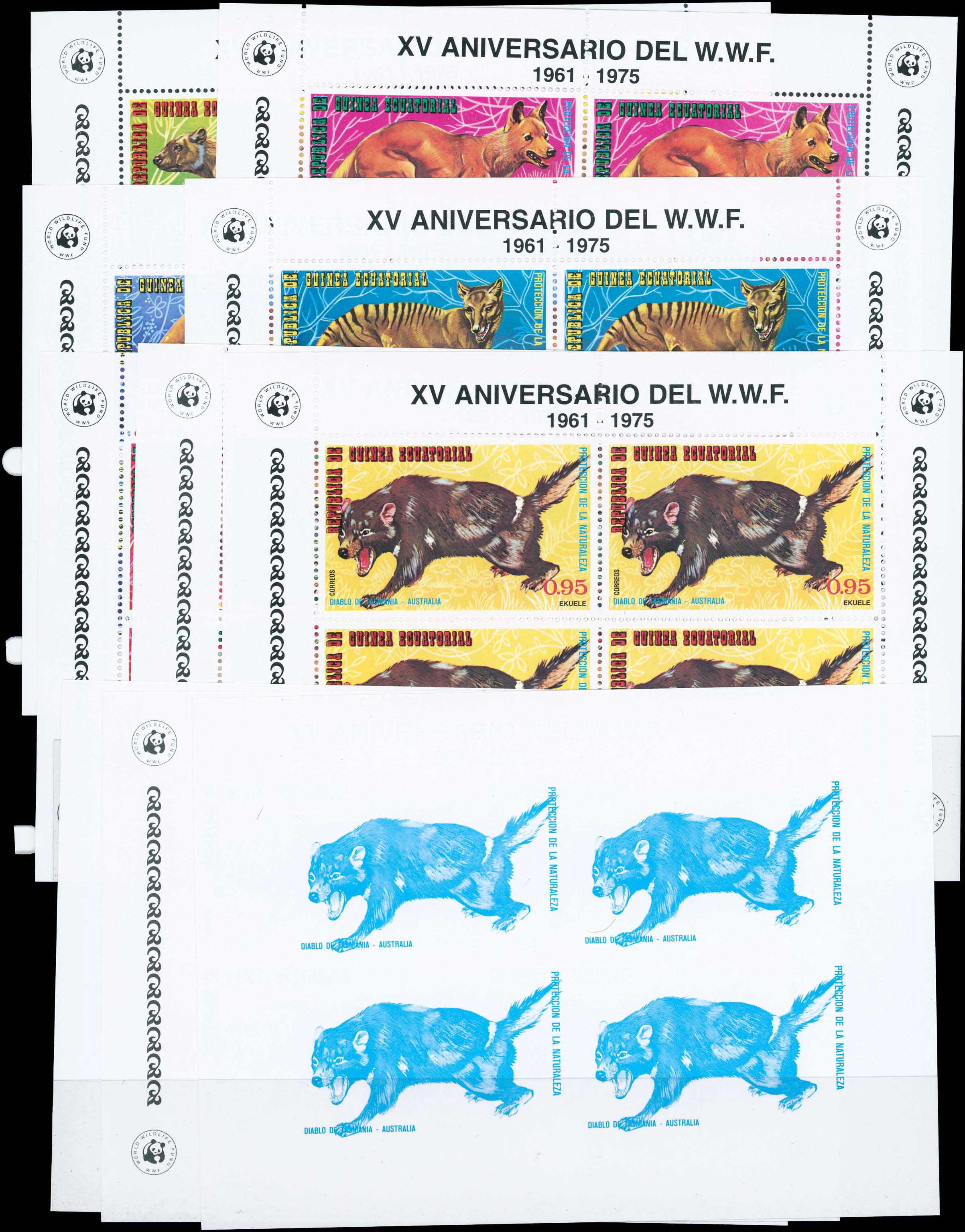 Lot 01231