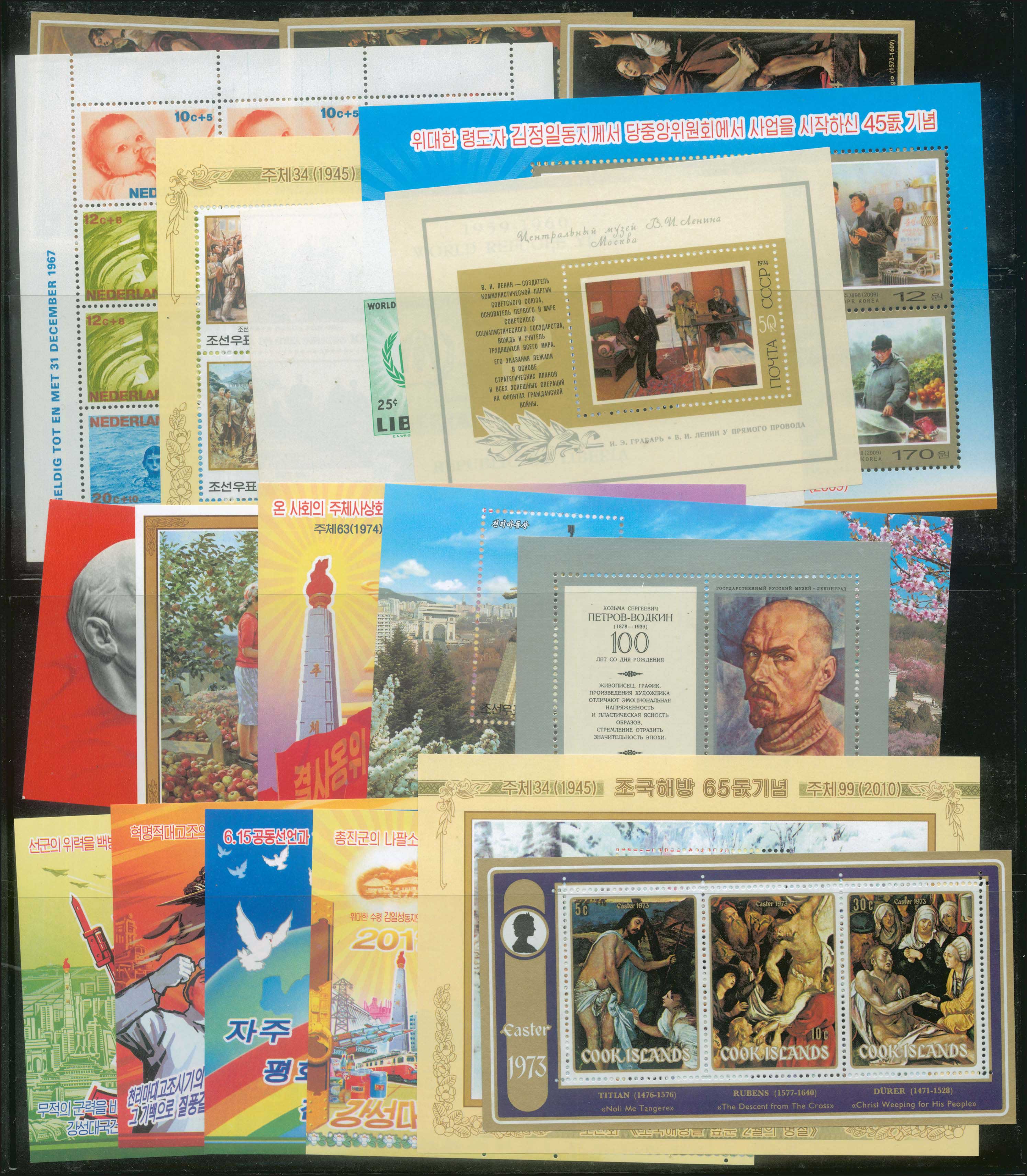 Lot 01540