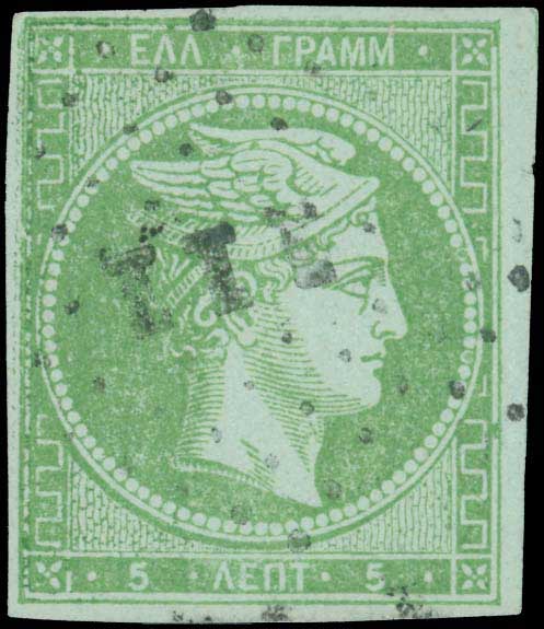 Lot 00095
