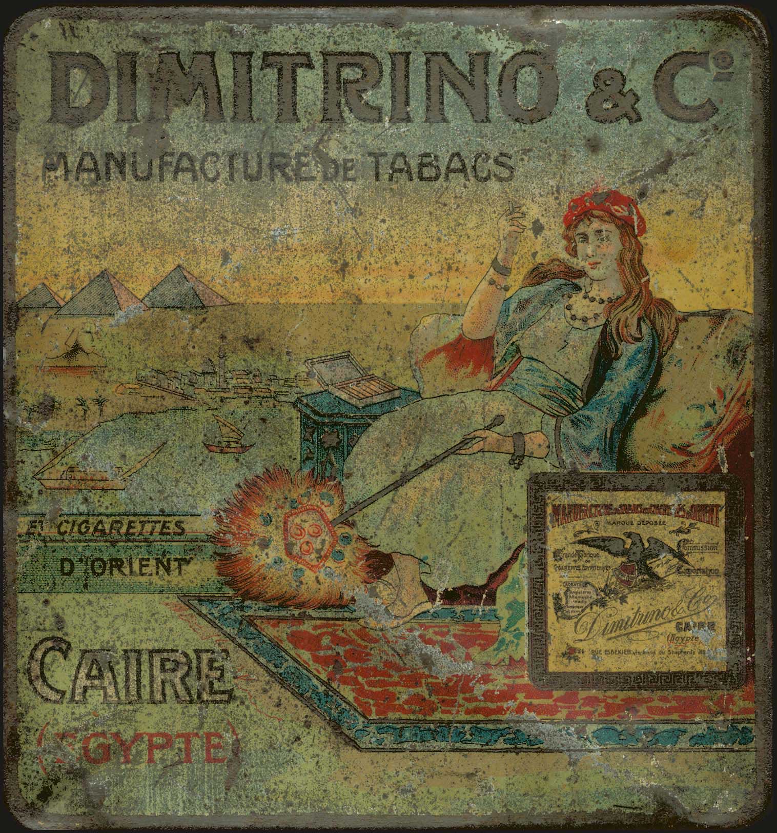 Lot 08331