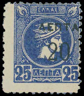 Lot 00445