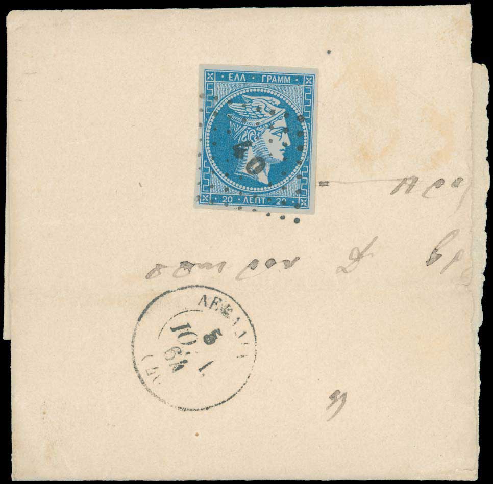 Lot 00108