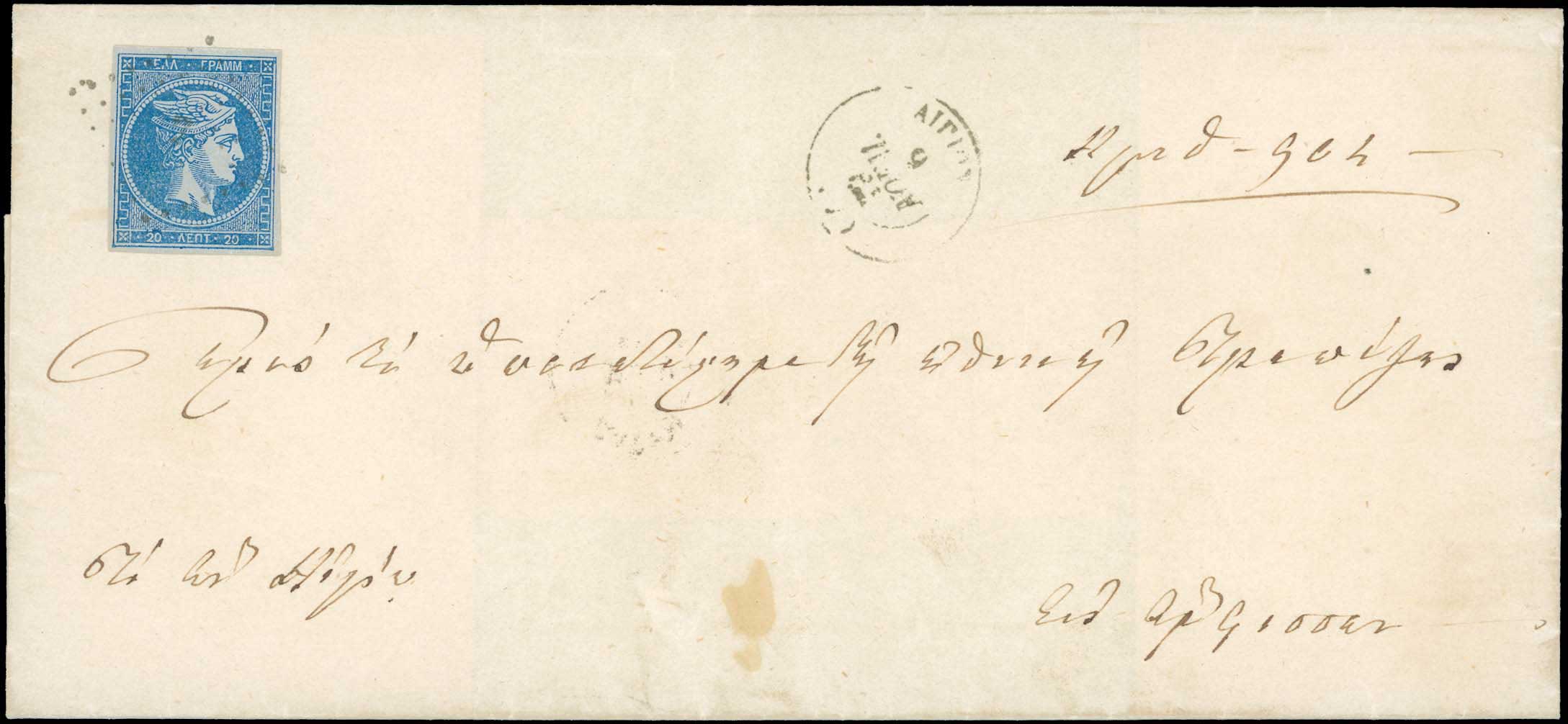 Lot 00135