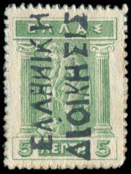 Lot 01238