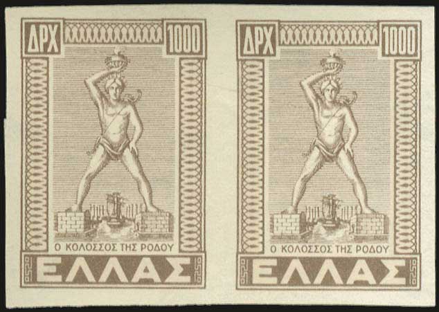 Lot 00493