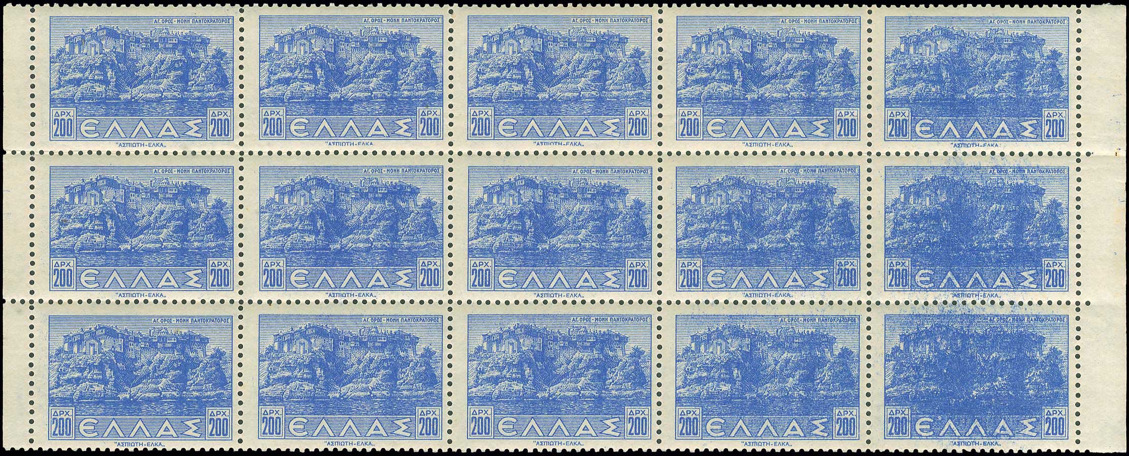 Lot 00502