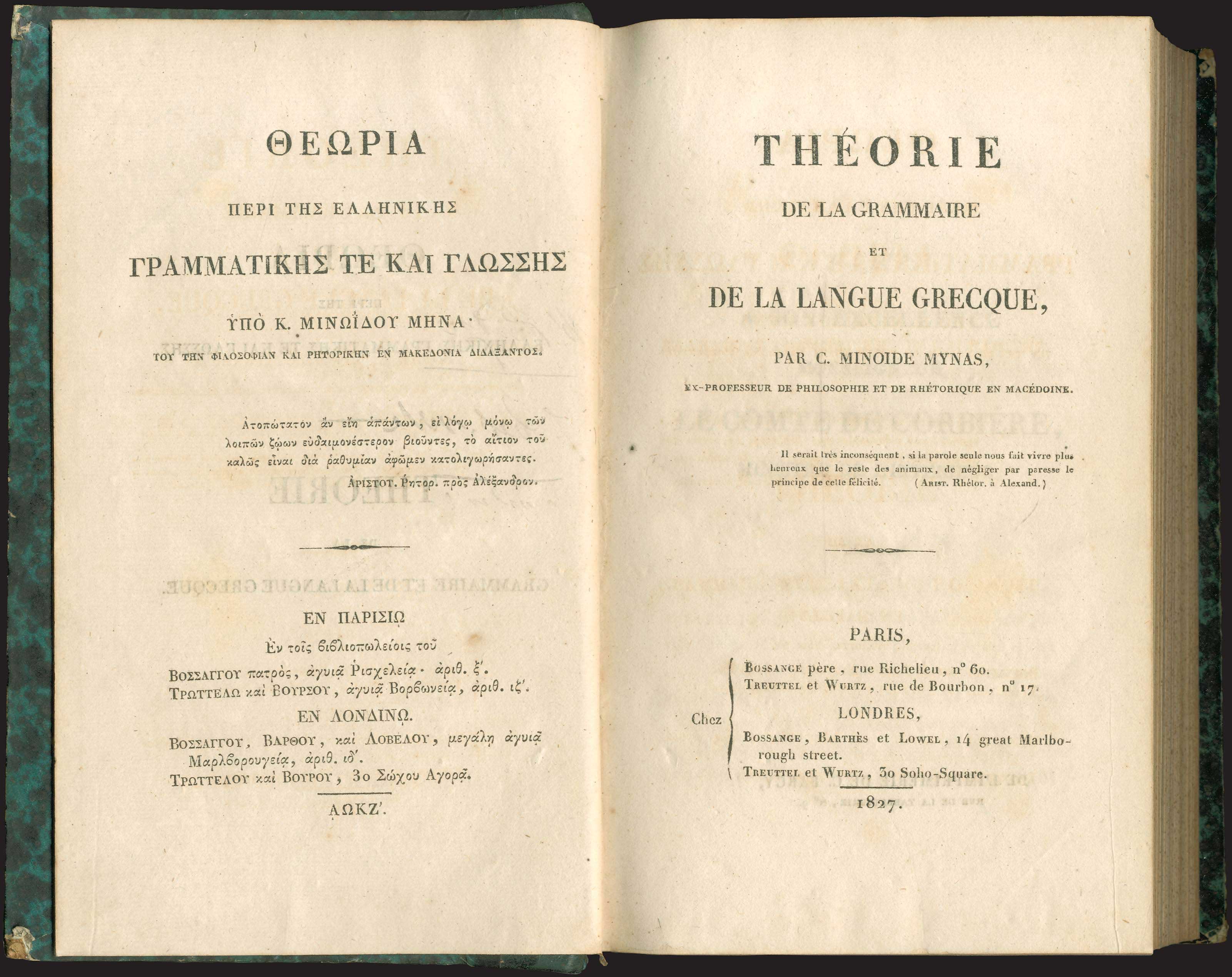Lot 08030