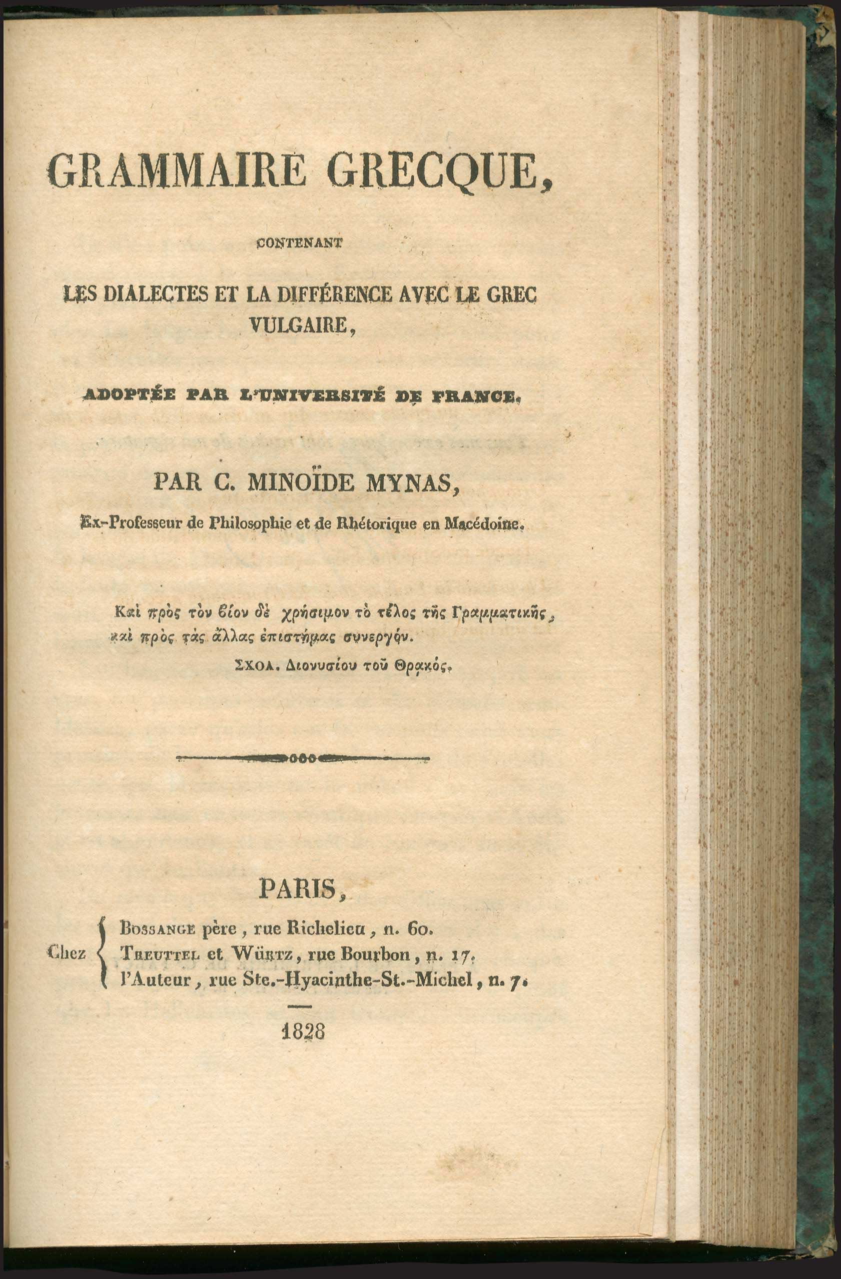 Lot 08030
