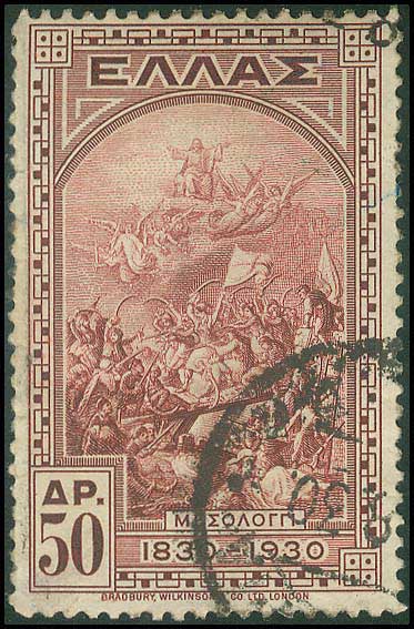 Lot 00387