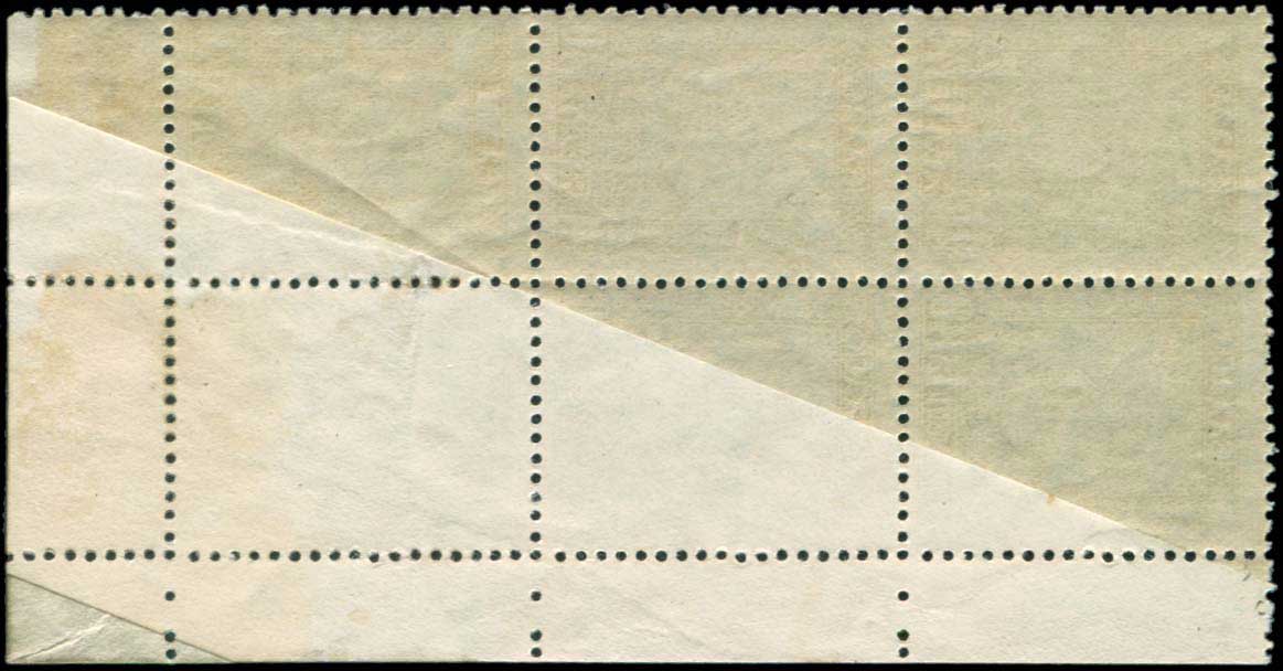 Lot 00919