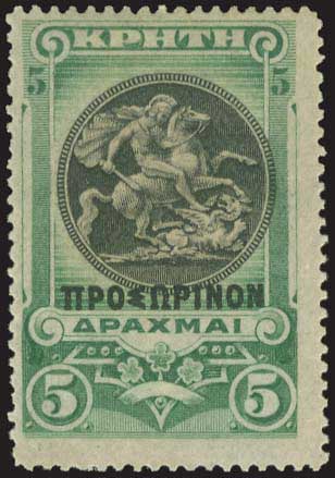 Lot 01101