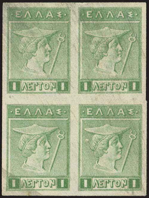 Lot 00551