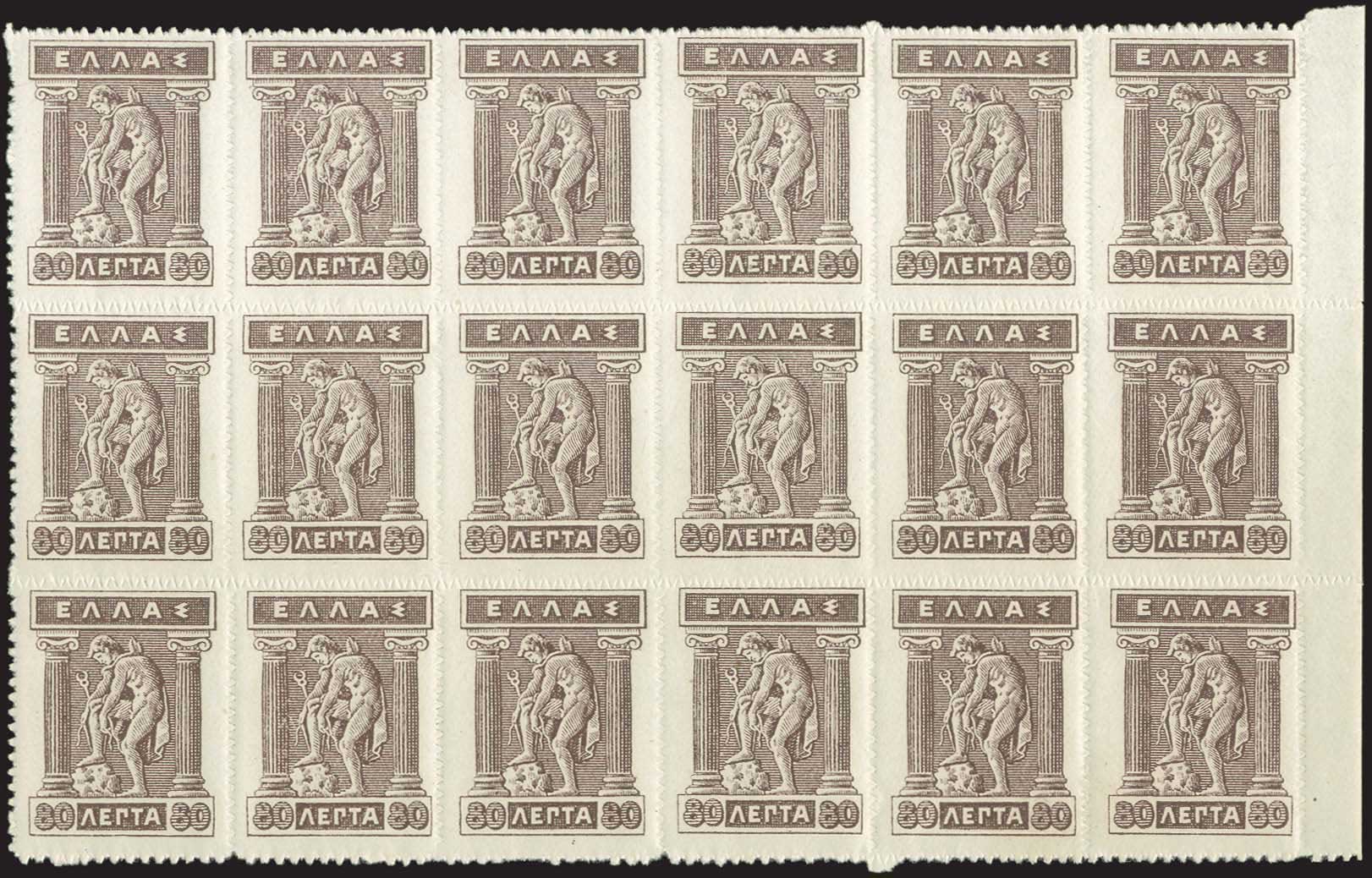 Lot 00564