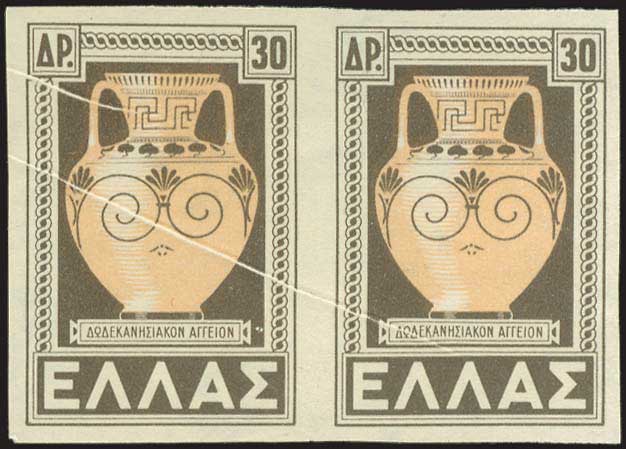 Lot 00424