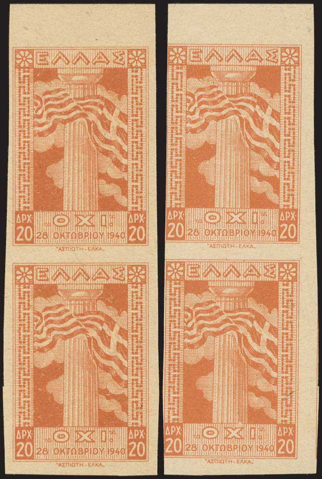 Lot 00492