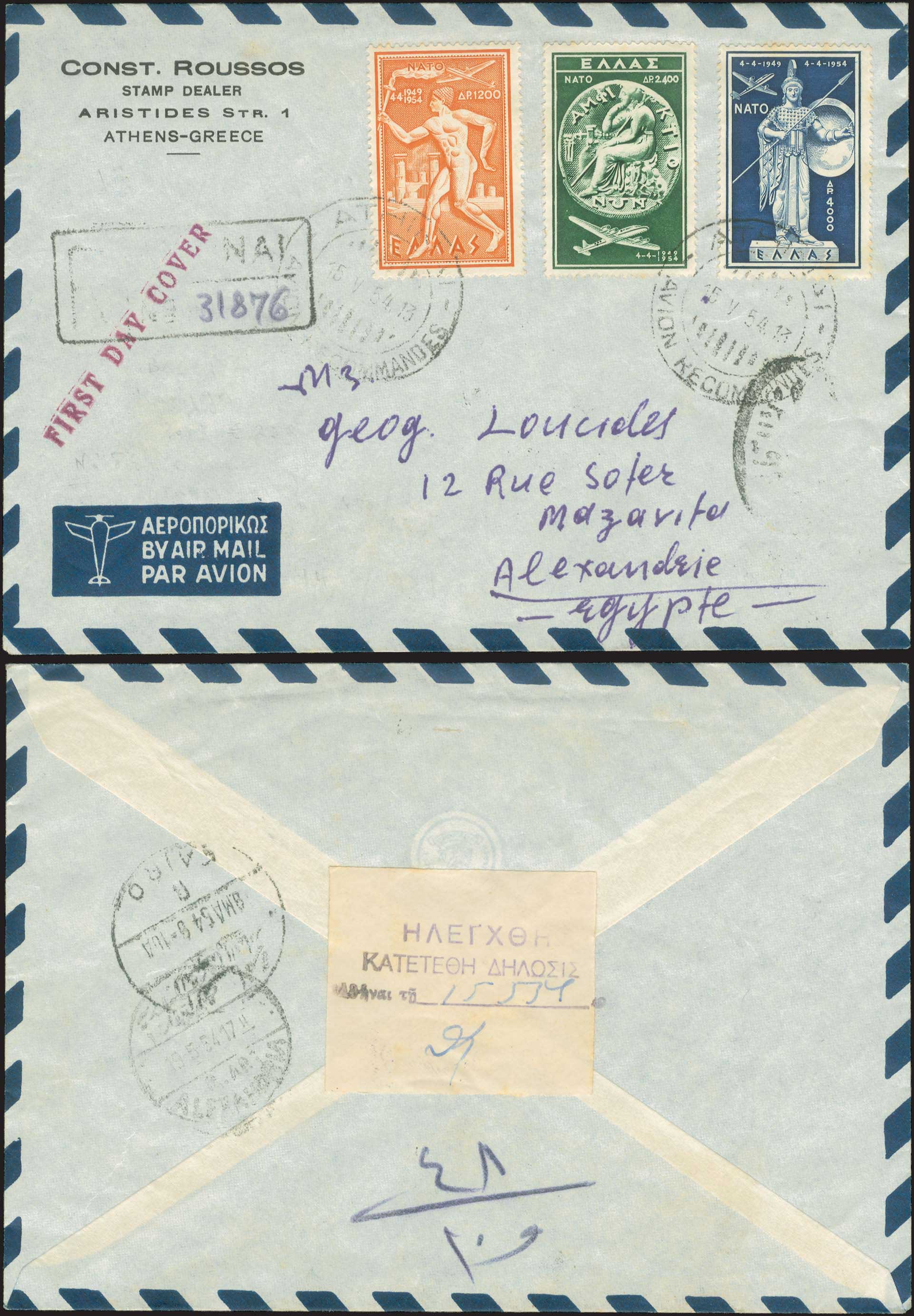 Lot 00511