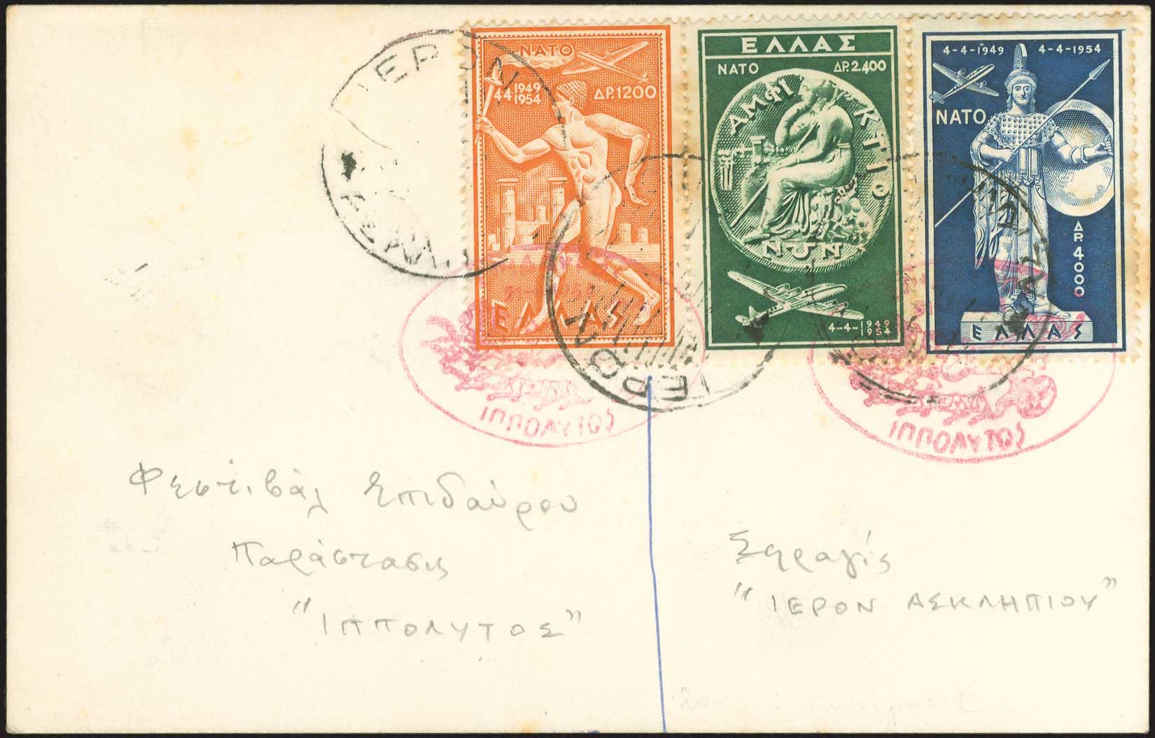 Lot 00962