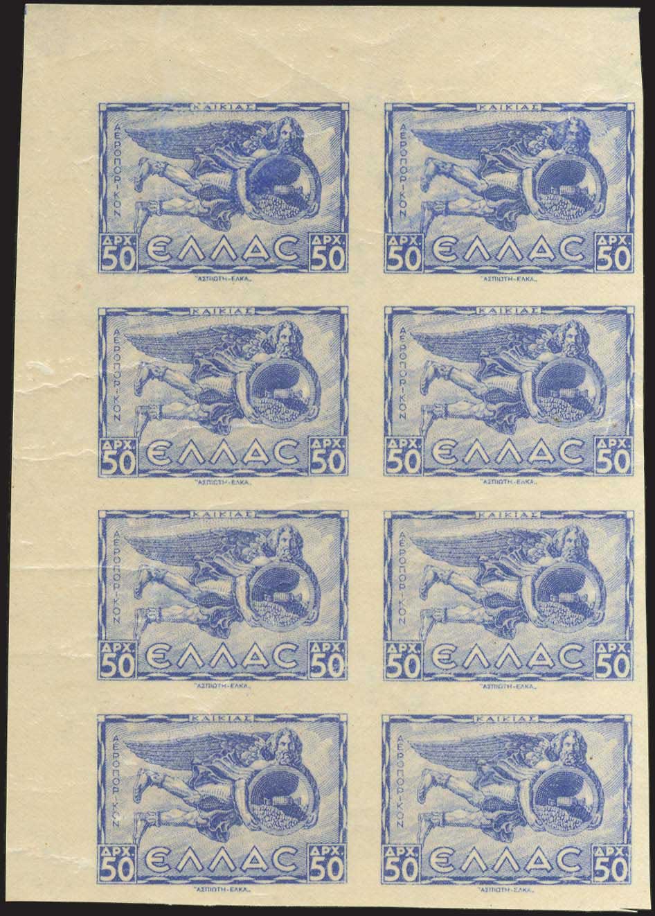Lot 00955