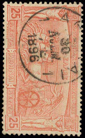 Lot 00340