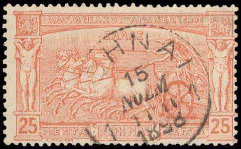 Lot 00463