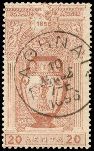 Lot 01063