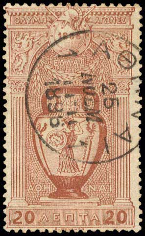 Lot 00464