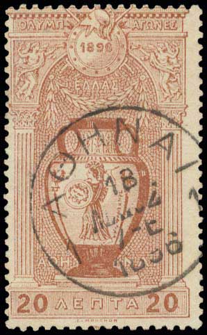 Lot 00344