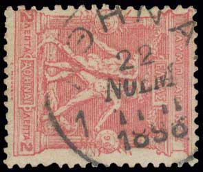 Lot 00350