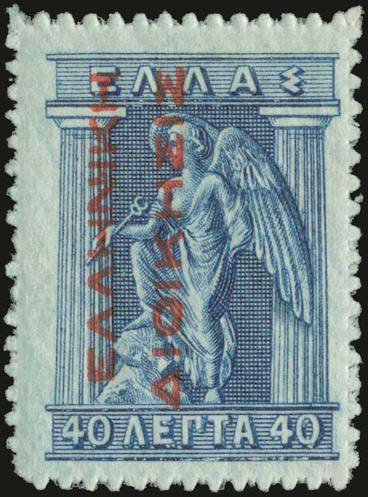 Lot 00546