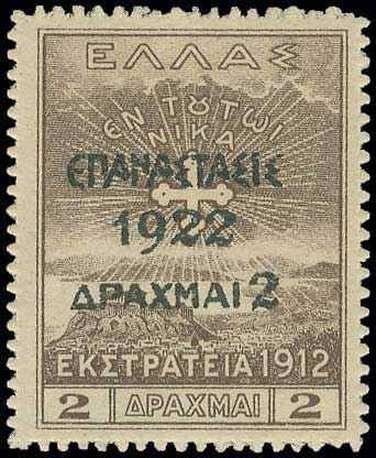 Lot 00337