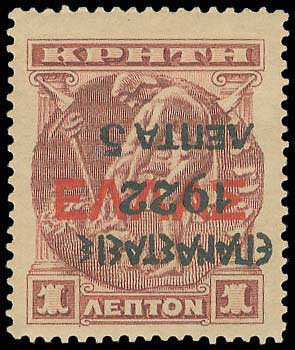 Lot 00381