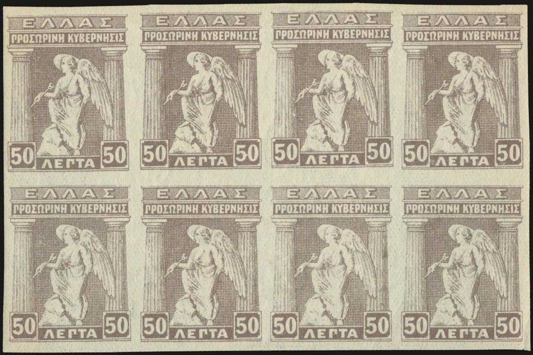 Lot 00448