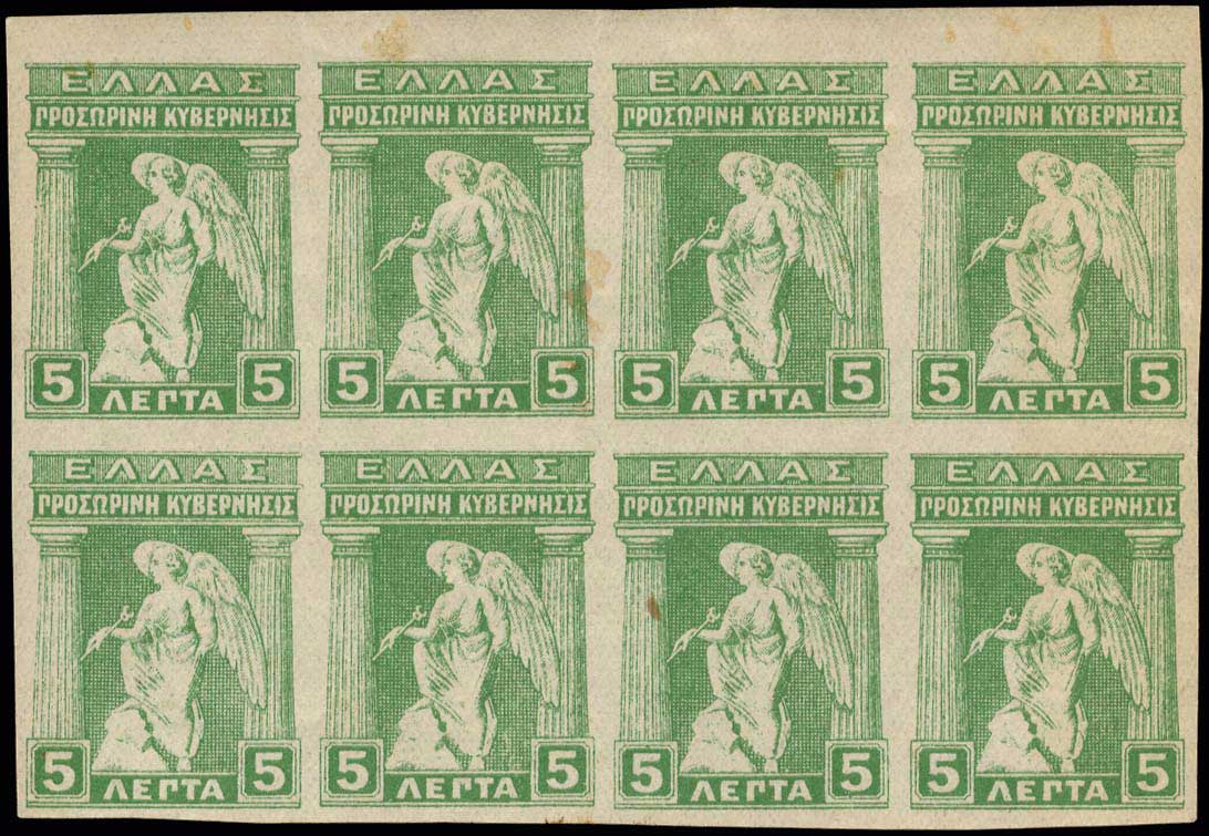 Lot 00549