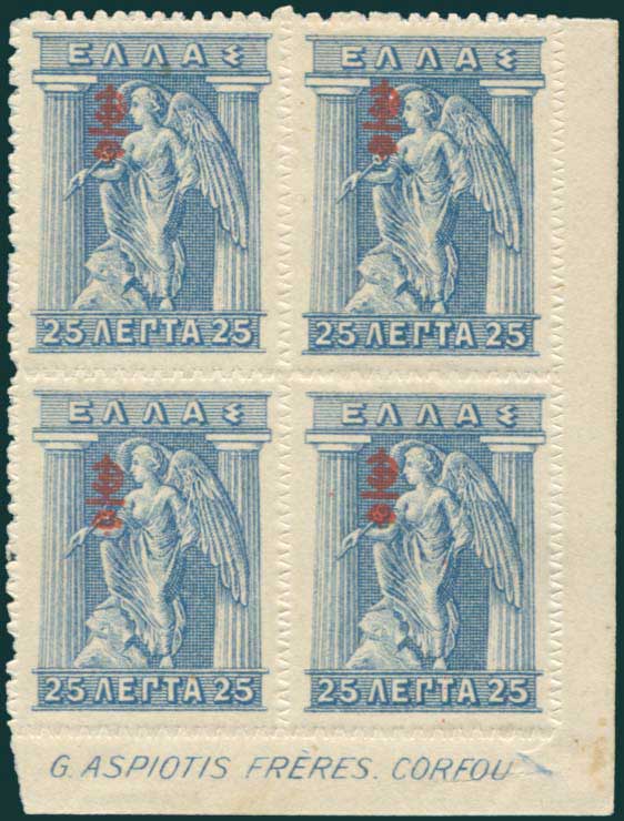 Lot 00347
