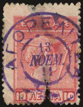 Lot 00807