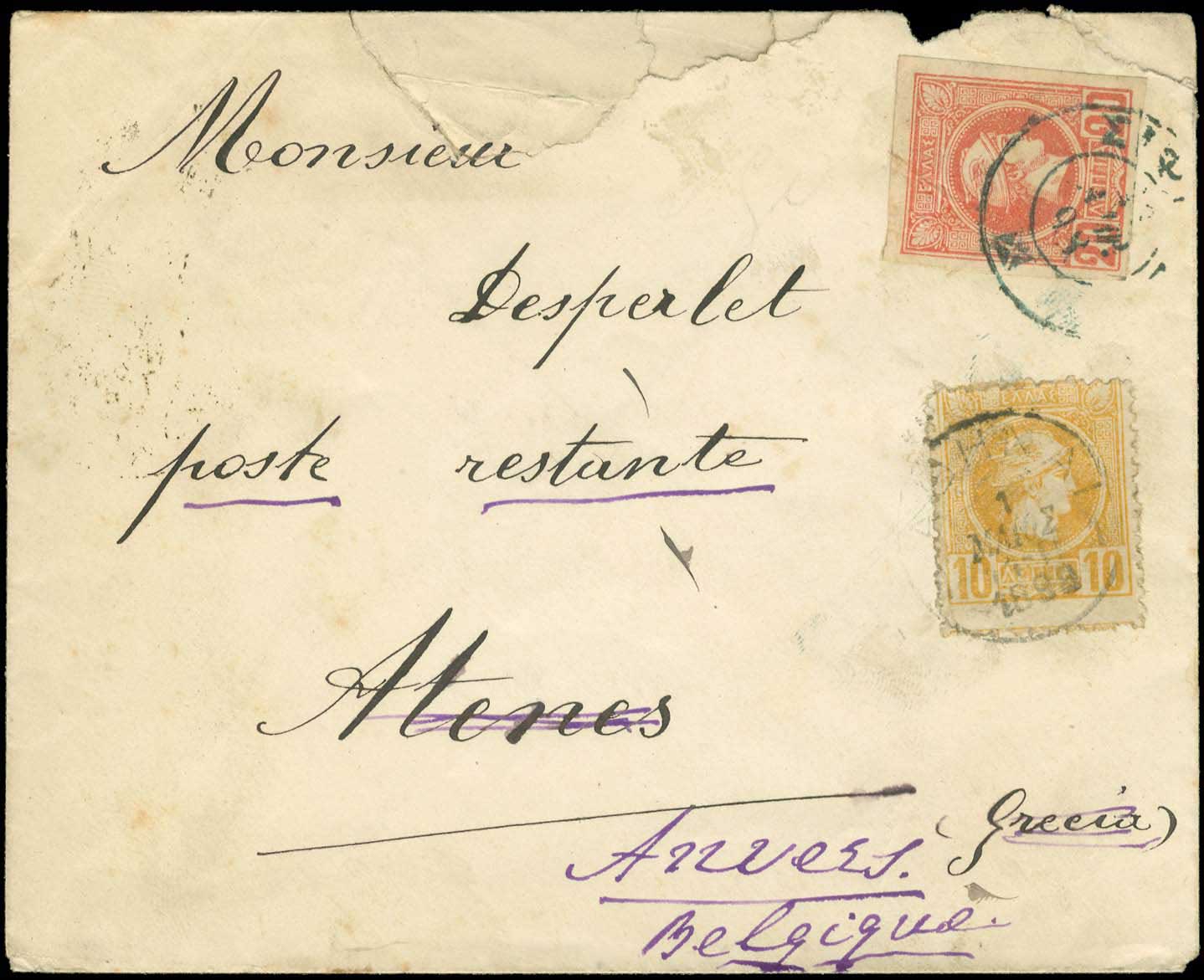Lot 01099