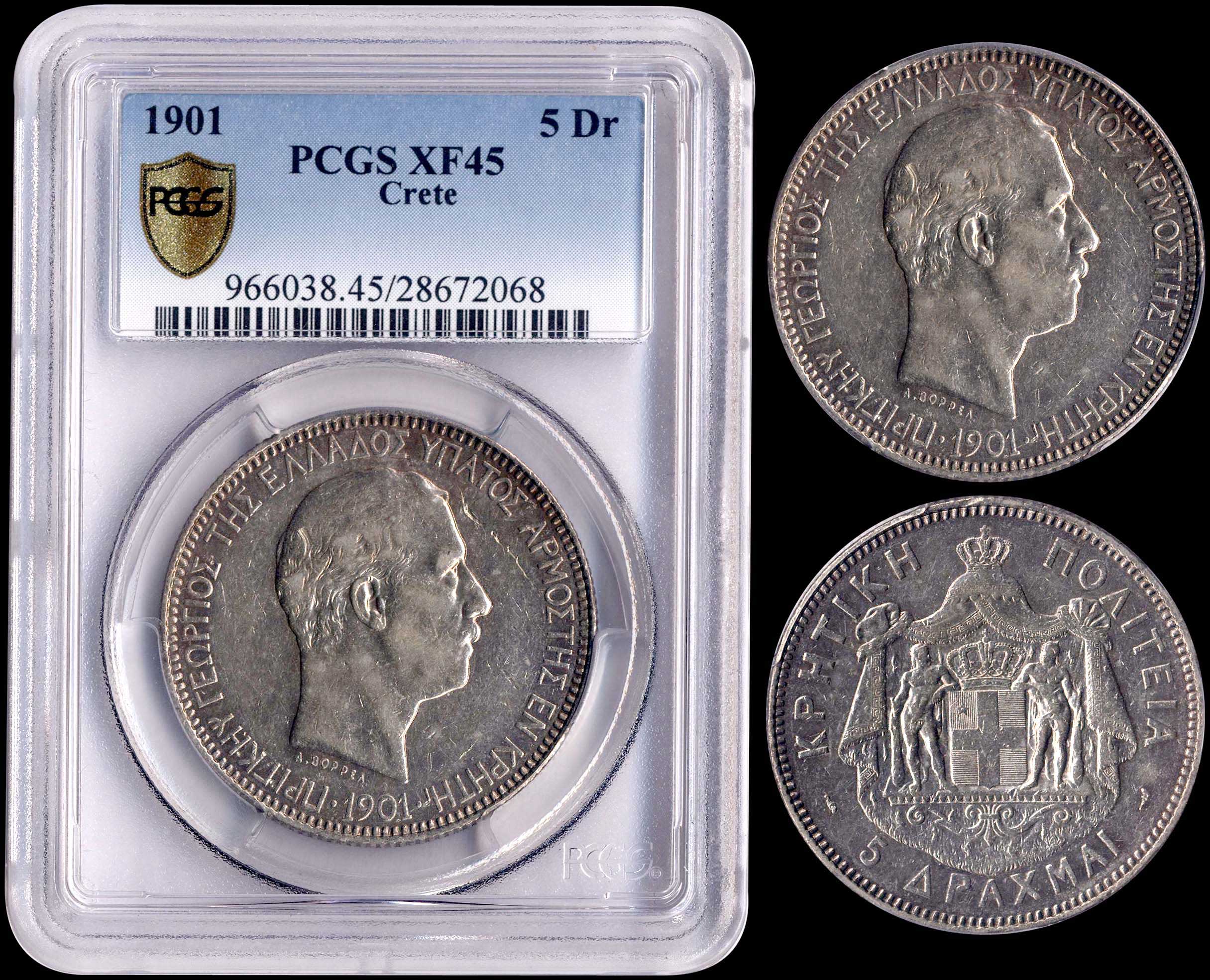 Lot 08078