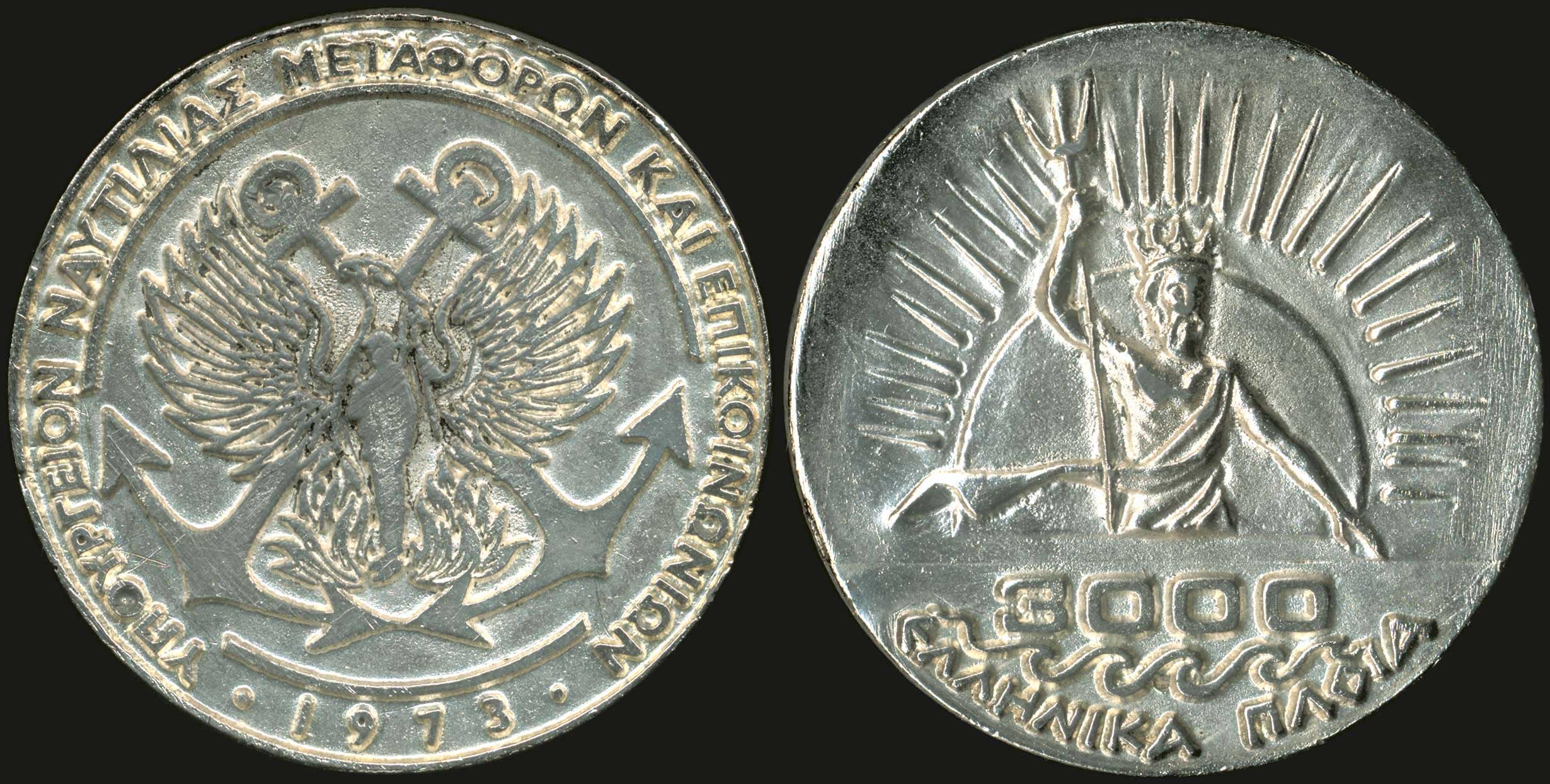 Lot 06121